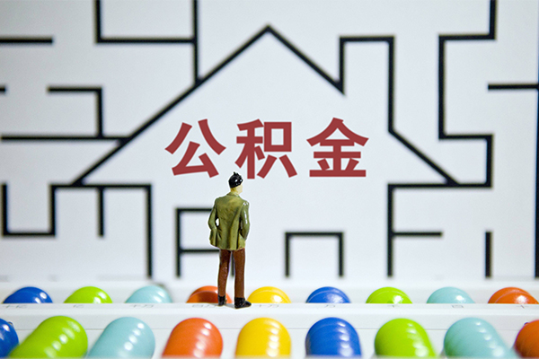 北京1短期空放小额贷款-北京1小额信用贷款-北京1个人上门借贷