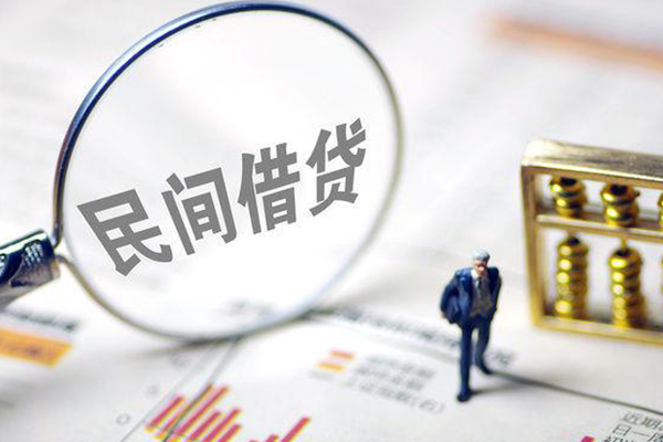 北京1个人借贷放款-北京1短借私人-北京1民间私借