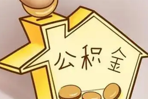 北京1身份证贷款电话-北京1借款当天放款水钱-北京1贷款私借空放