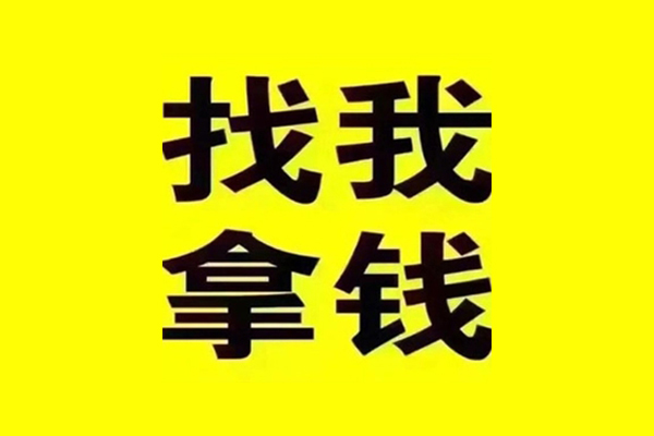 北京1短借当天借钱-北京1私借空放短借-北京1私人空放联系方式