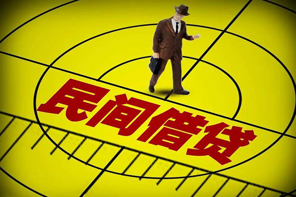 北京1民间借贷网-北京1信用贷款哪家好-北京1借钱短借