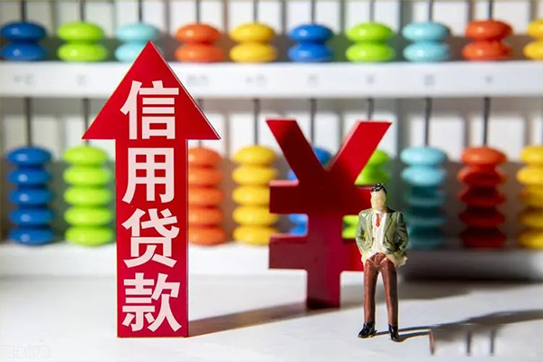 北京1空放私人借钱-北京1小额贷款当天放款-北京1民间小额借贷