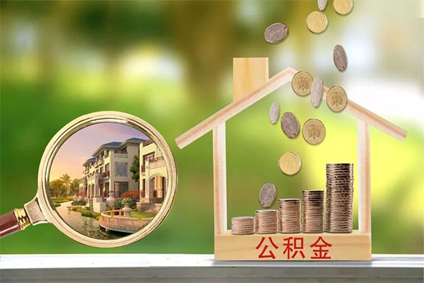 北京1哪里可以借钱-北京1个人信用贷款-北京1资金短借