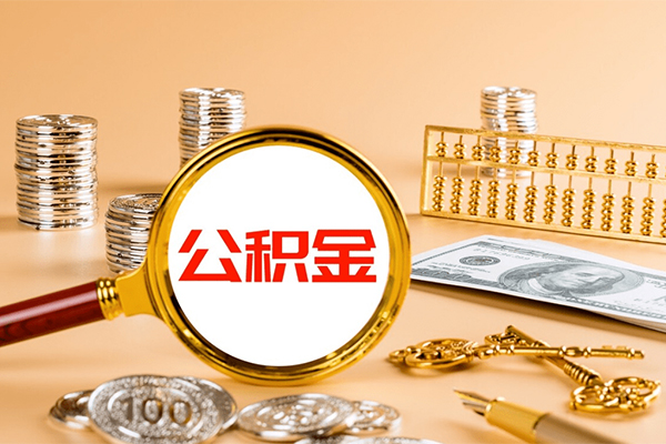 北京1短期借款-北京1个人空放联系方式-北京1借钱找谁