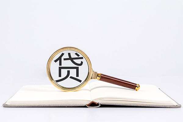 北京1贷款无抵押-北京1无抵押信用贷款-北京1无抵押小额贷款