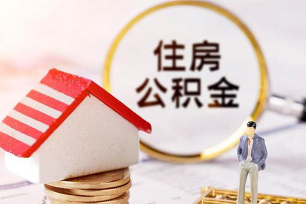北京1身份证贷款-北京1借款当天放款水钱-北京1哪有私人借贷