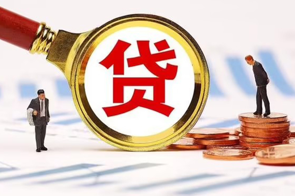 北京1小额贷款当天放款-北京1贷款包过当天放款-北京1短拆垫资