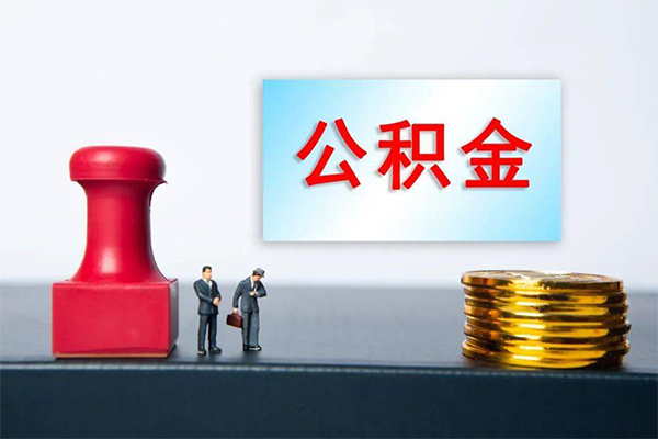 北京1小额贷款贷款-北京1个人小额贷款-北京1私人私借