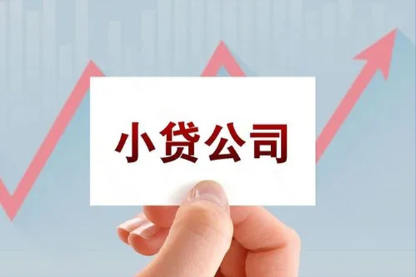 北京1个人信用贷款-北京1空放私人借钱-北京1私借贷款