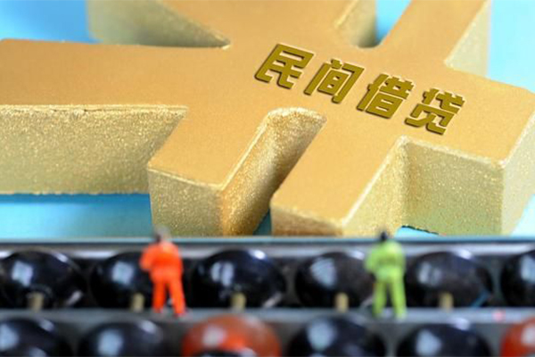 北京1抵押身份证贷款-北京1做生意贷款-北京1上门空放