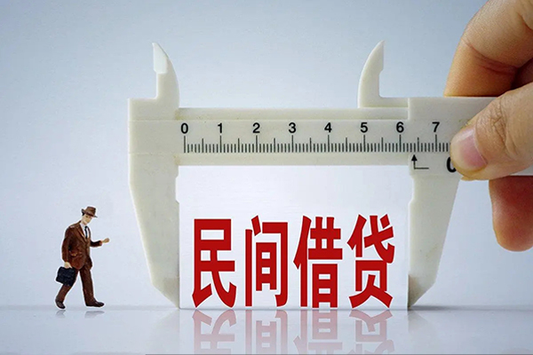 北京1个人24小时借钱-北京1地区公积金信用贷款-北京1小额贷款电话