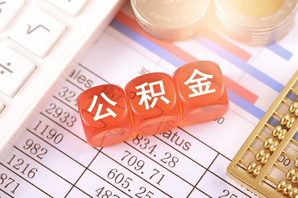 北京1个人贷款联系电话-北京1私人24小时借钱-北京1哪里可以小额贷款