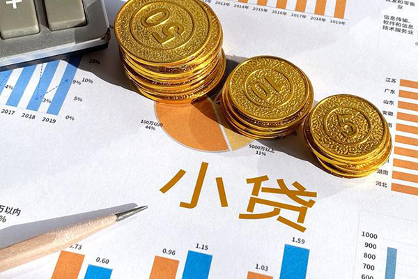 北京1私人贷款额-北京1短借私人-北京1借钱找谁