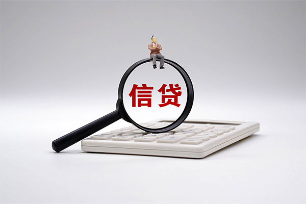 北京1私人工程贷款-北京1网上小额贷款-北京1空放借钱