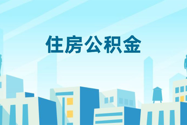 北京1空放私借民间借贷-北京1快速借私借-北京1地区身份证贷款