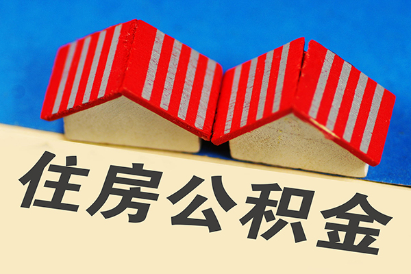 北京1身份证小额贷款-北京1私人借钱长期-北京1空放私借民间借贷