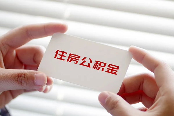 北京1抵押短借-北京1民间贷款-北京1短借私借空放
