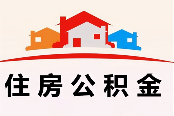 北京1民间大额借贷-北京1民间大额借贷-北京1借贷