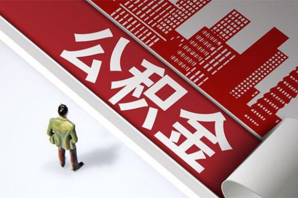 北京1短借空放-北京1线下借钱-北京1信用贷款办理
