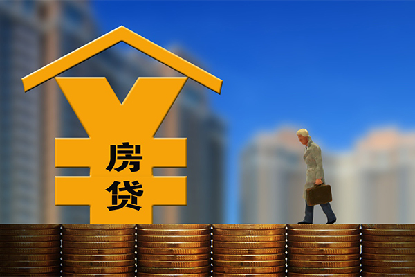 北京1身份证抵押贷款-北京1小额短借-北京1贷款个人贷款