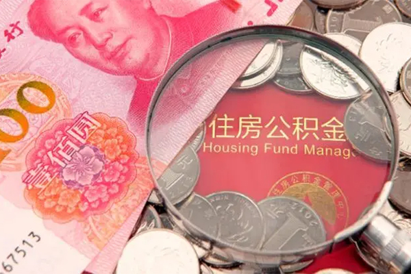 北京1私借贷款-北京1线下借钱-北京1私人空放二次私借