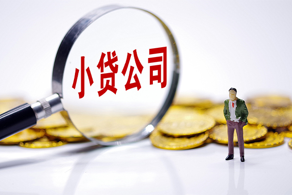 北京1私借空放不考察-北京1本地私借-北京1私借户不考察