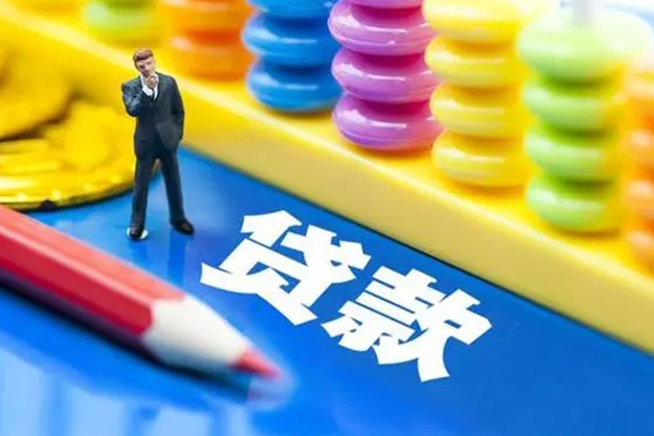 北京1民间借贷私人放款-北京1正规个人借贷-北京1借贷