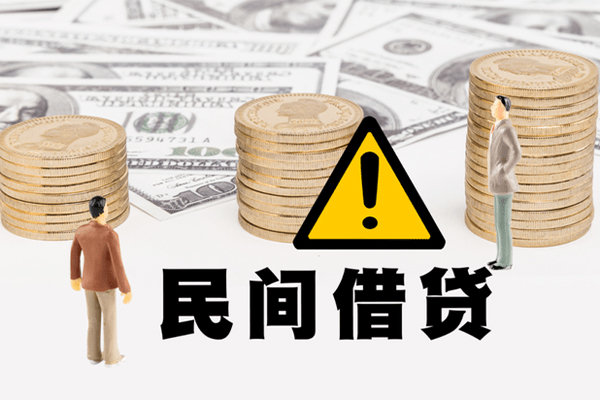北京1短借私人-北京1私人借钱短借微信号-北京1私人贷款都有哪些