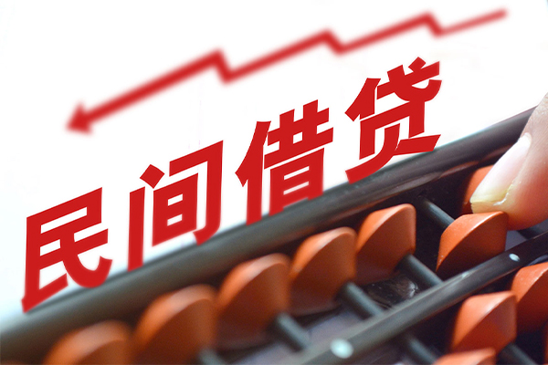 北京1应急贷款-北京1小额短借-北京1小额贷款当天放款