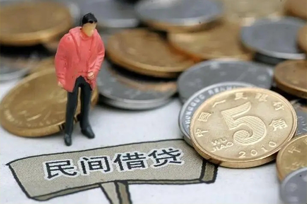 北京1民间大额借贷-北京1私人短借-北京1私借空放先息后本