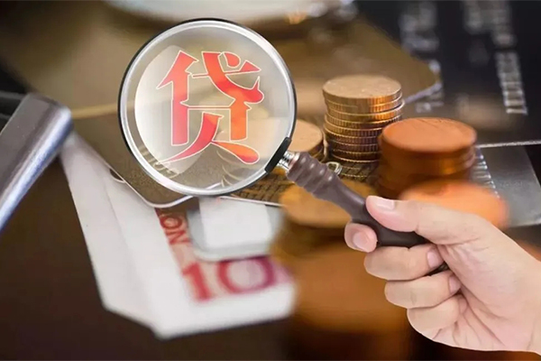 北京1贷款网-北京1个人装修贷款-北京1私人空放二次私借
